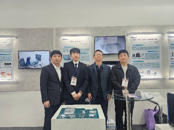 2026 대한민국 과학축제 연구성과 및 전시참여 대표이미지